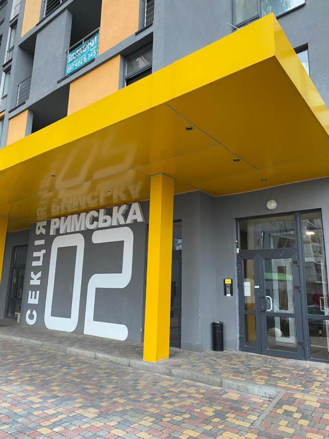 Современный Жк "Демеевский" Kyiv Exterior photo