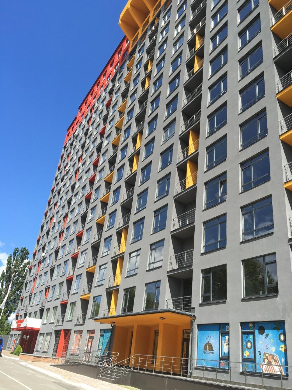 Современный Жк "Демеевский" Kyiv Exterior photo